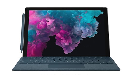 中阳从 Mac 切换到 Microsoft Surface